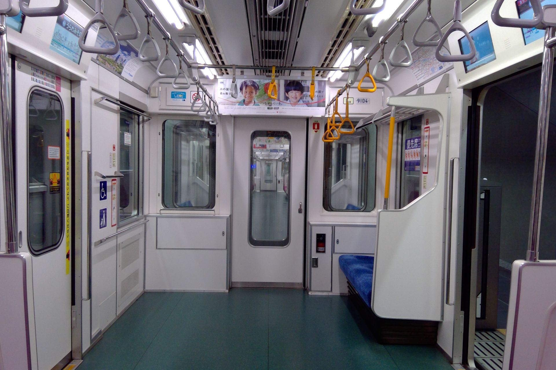 東京メトロ9000系 車内 B修