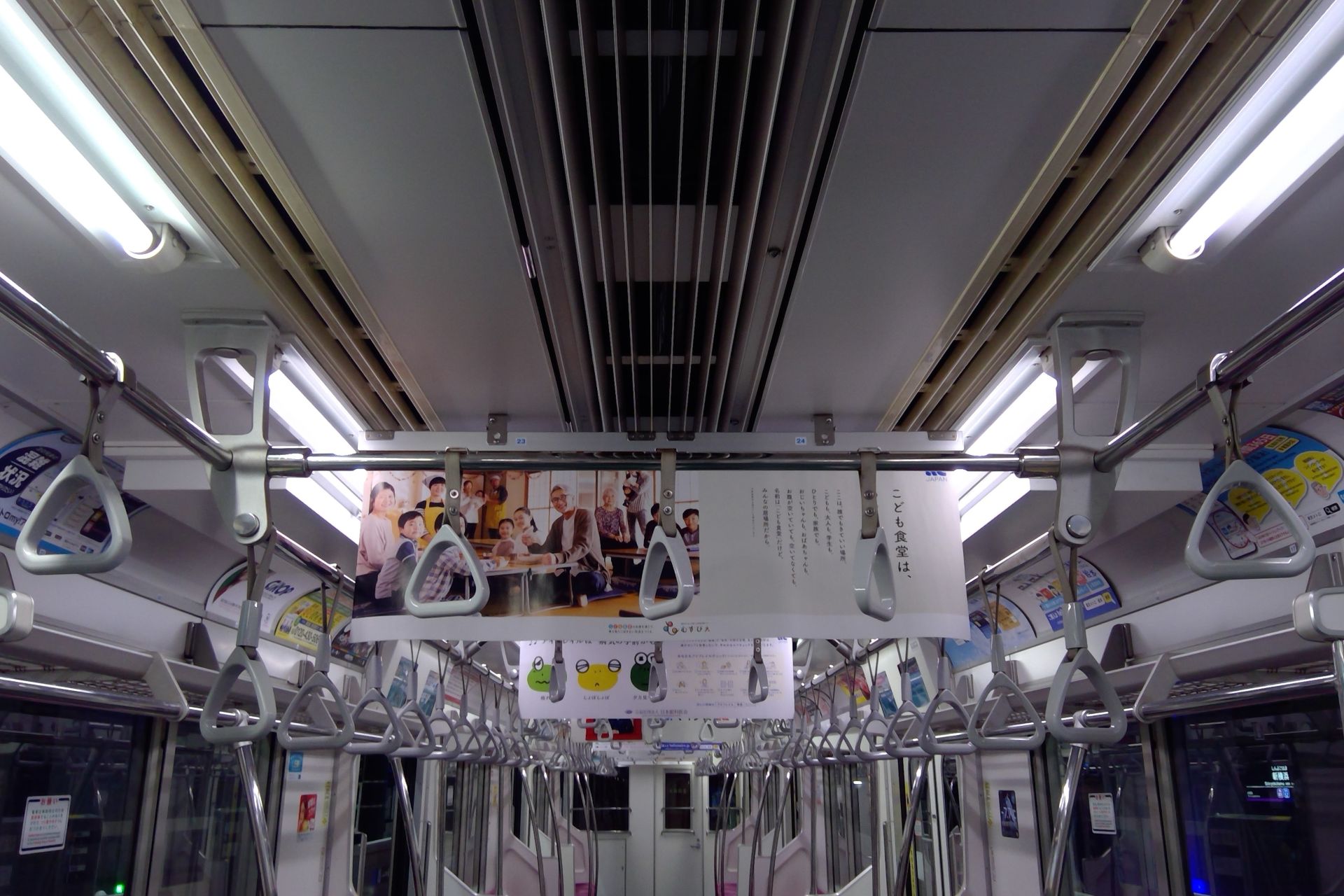 東京メトロ9000系 車内 B修