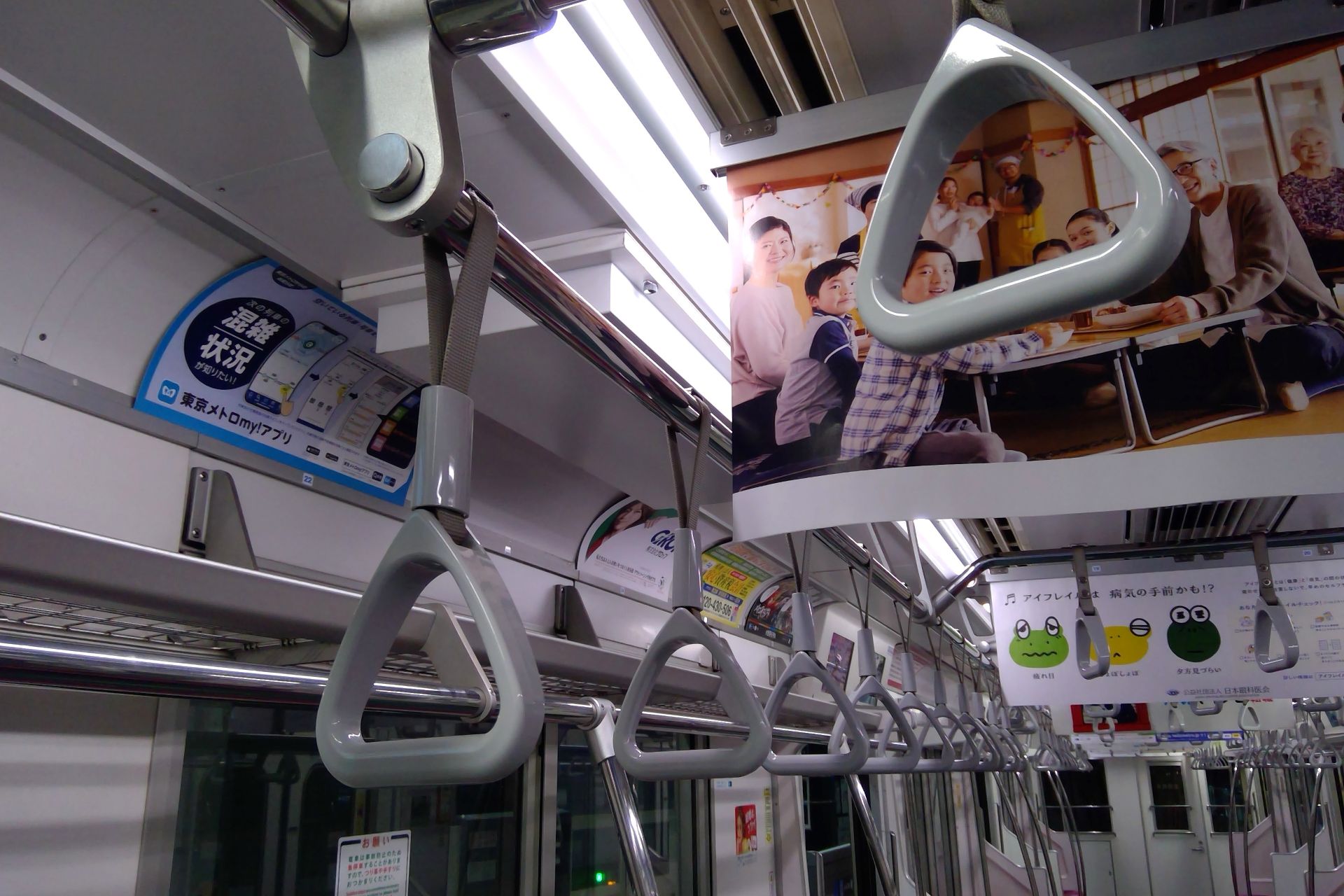 東京メトロ9000系 車内 B修