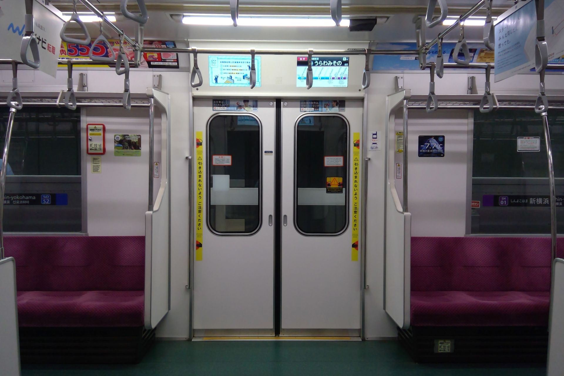 東京メトロ9000系 車内 B修