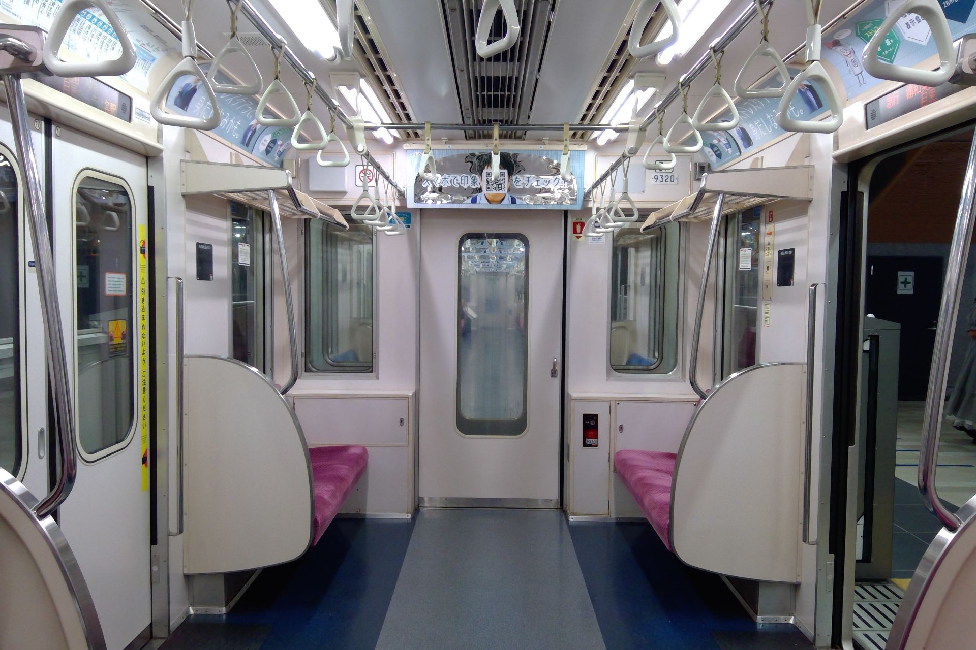 東京メトロ9000系 4次車 車内
