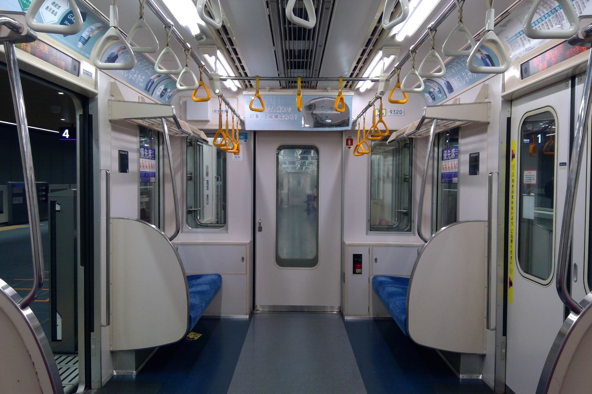 東京メトロ9000系 4次車 車内