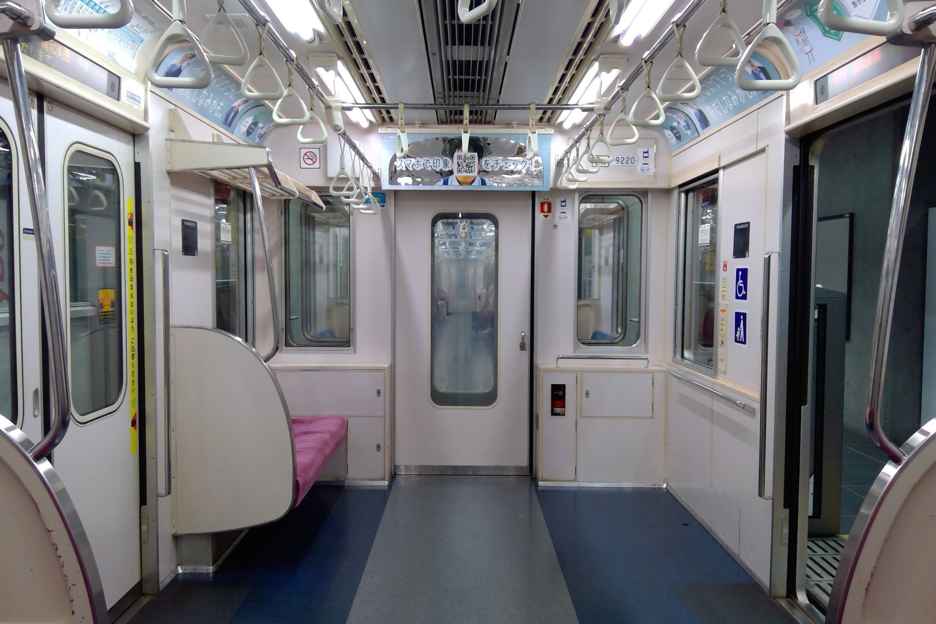 東京メトロ9000系 4次車 車内