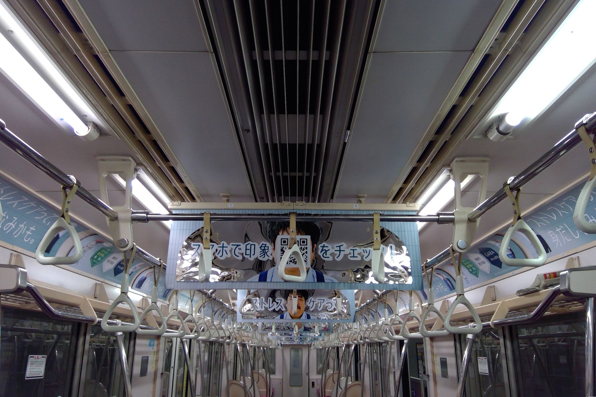 東京メトロ9000系 4次車 車内