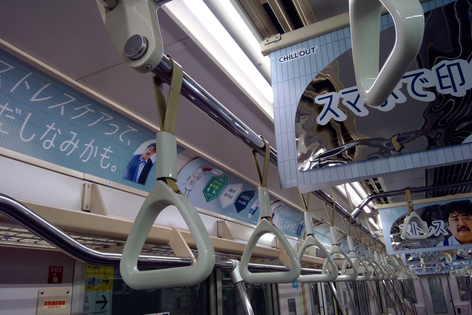 東京メトロ9000系 4次車 車内