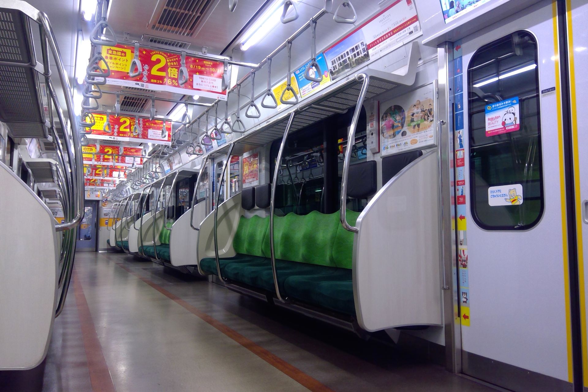 東急5000系 増備中間車 車内