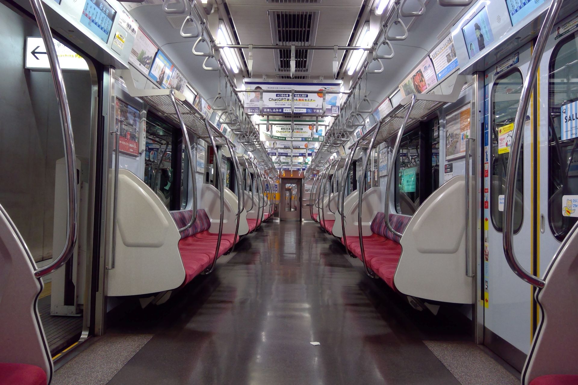 東急5050系 車内