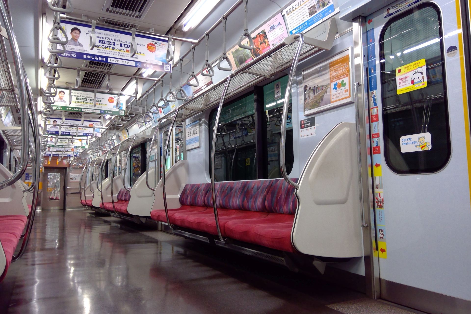 東急5050系 車内