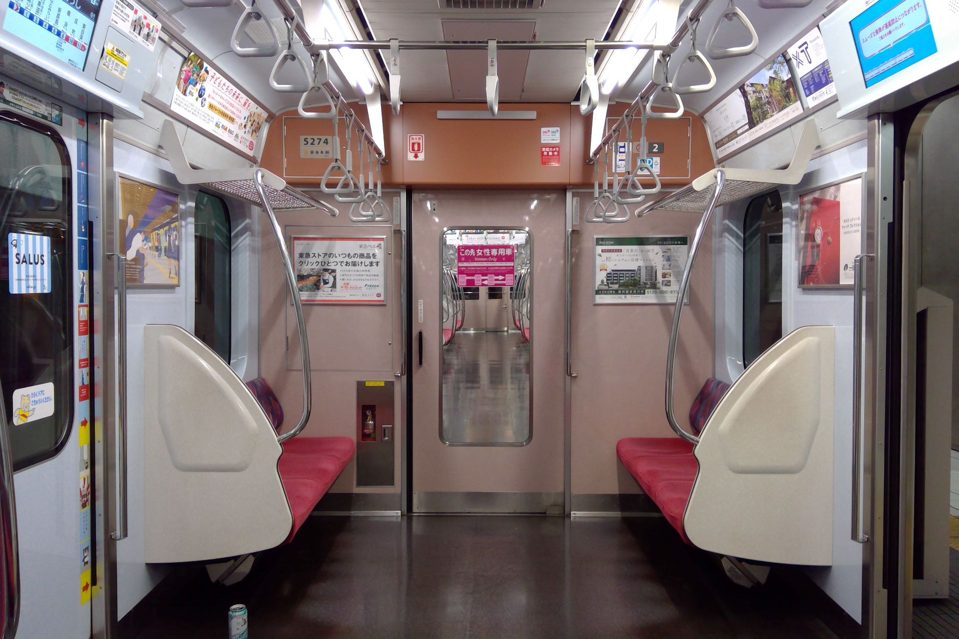 東急5050系 車内