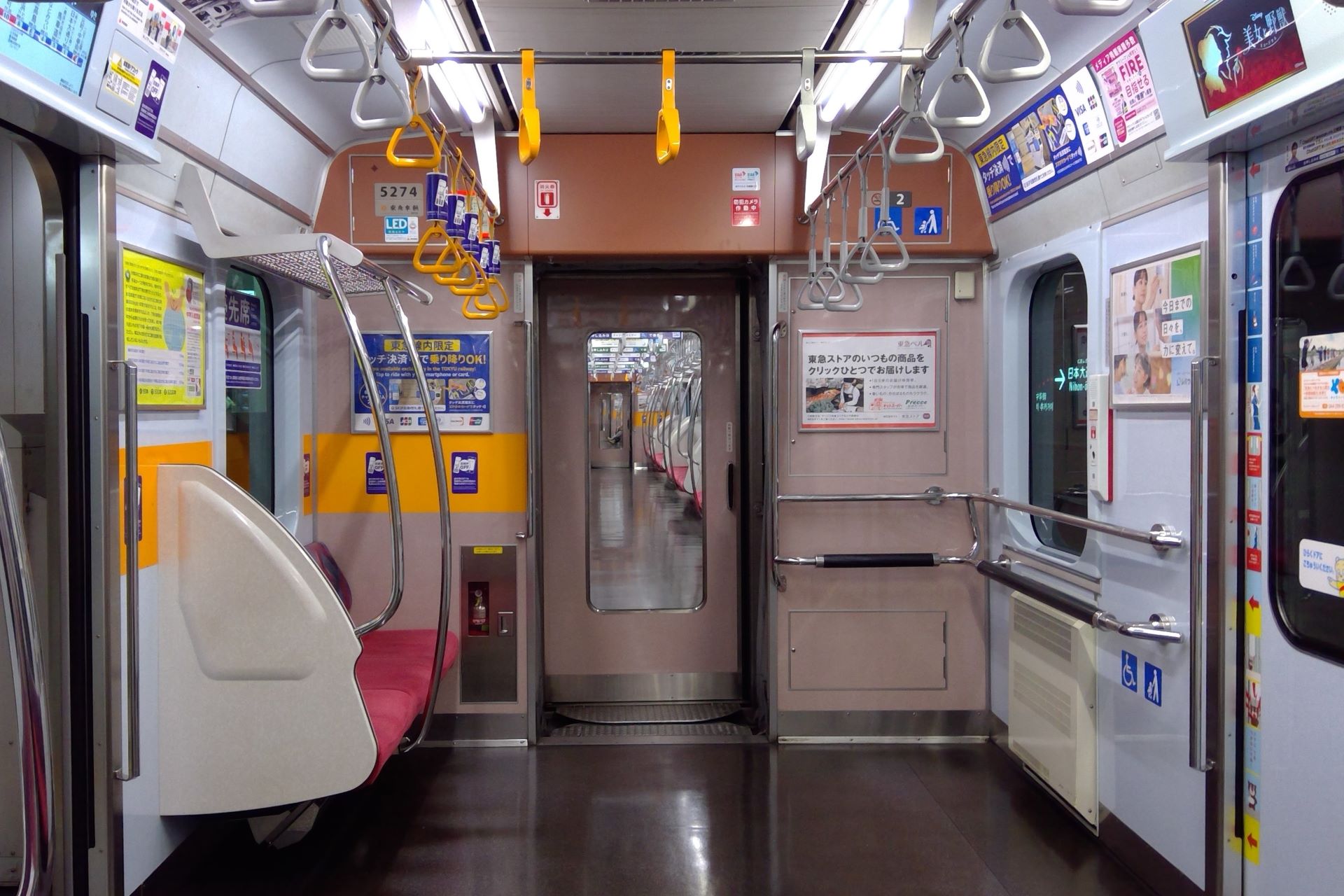 東急5050系 車内