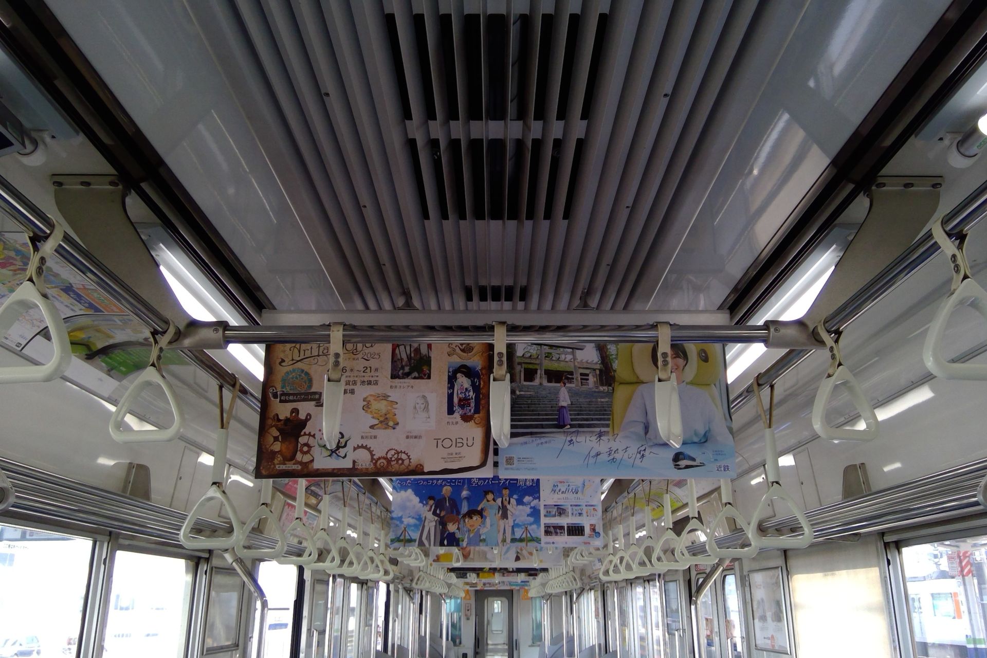 東武30000系 車内