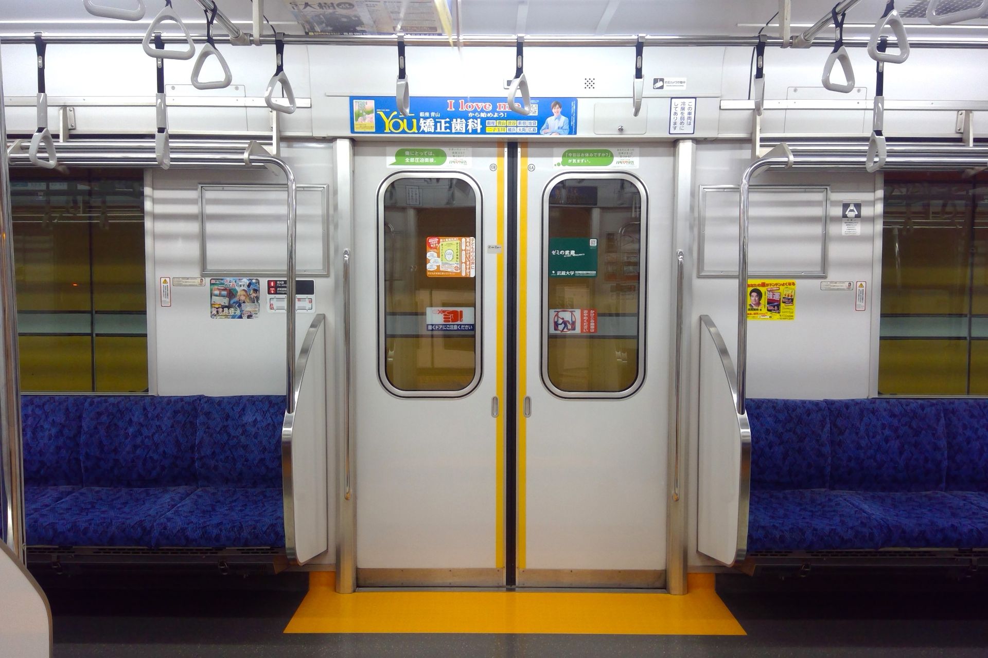 東武50050系 車内