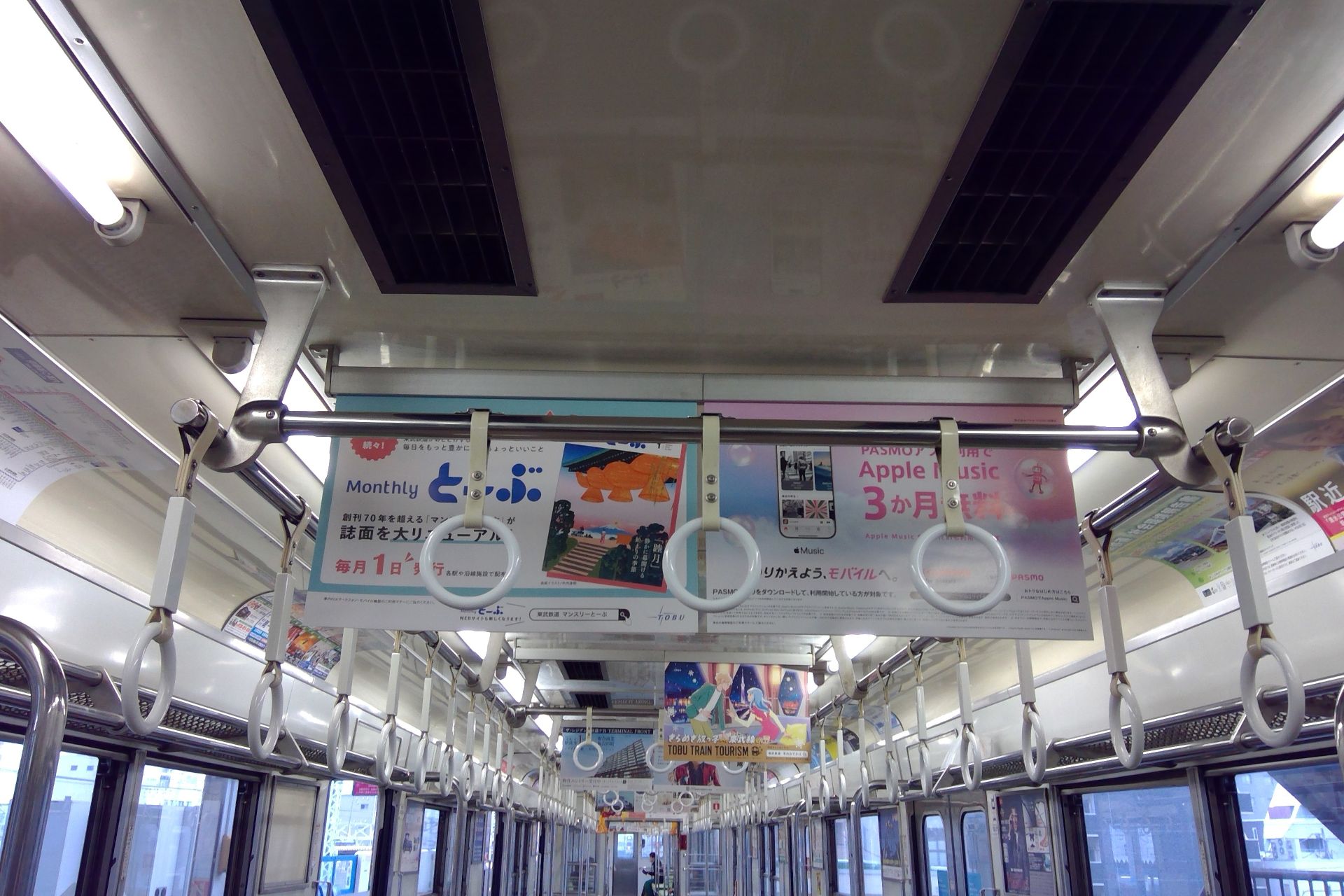東武8000系 車内