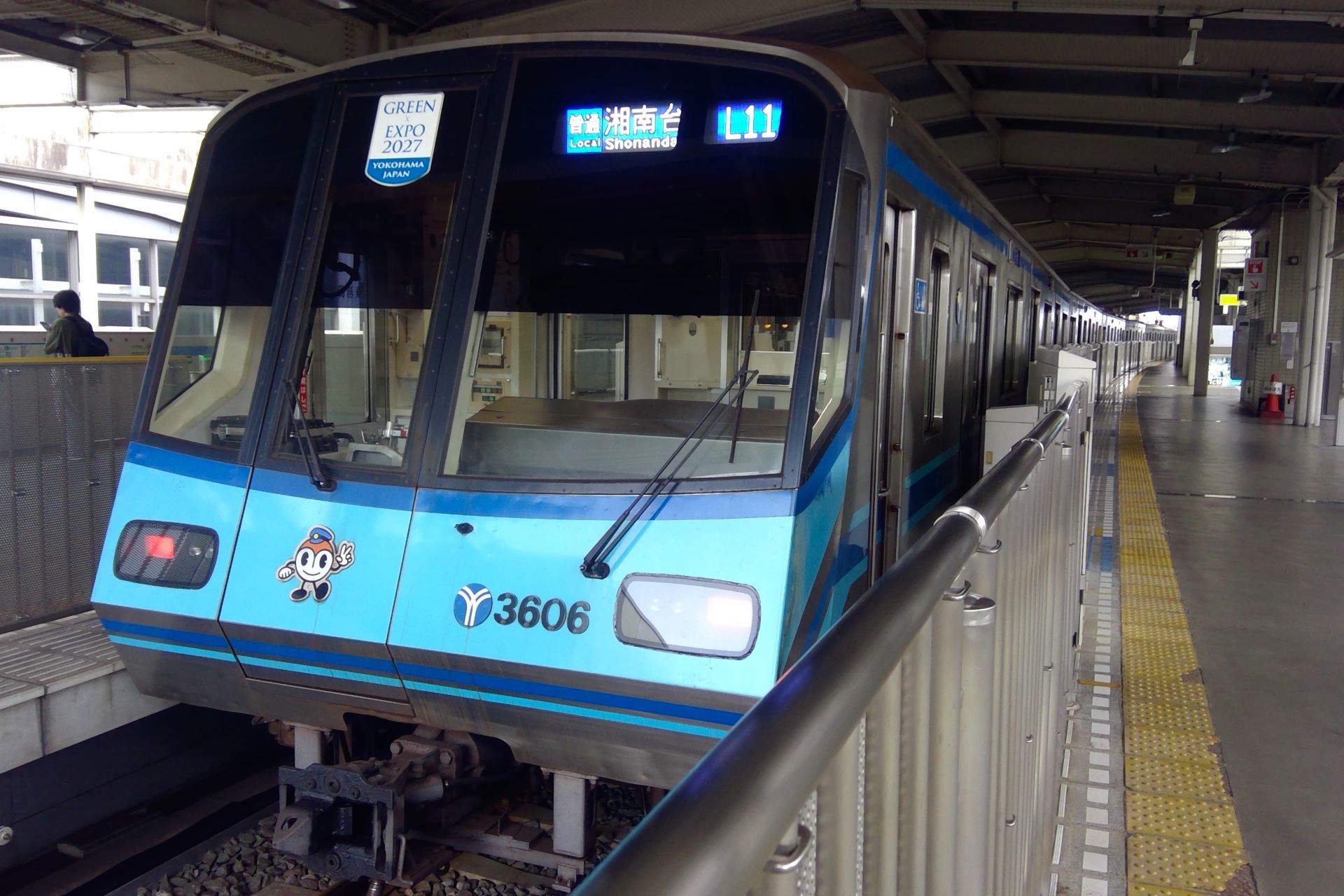 横浜市営地下鉄 3000S形車内