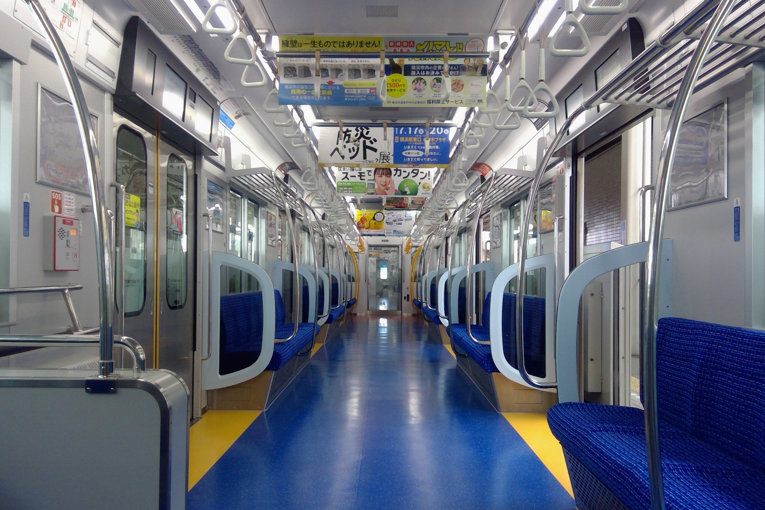 横浜市営地下鉄 ブルーライン 4000形 車内