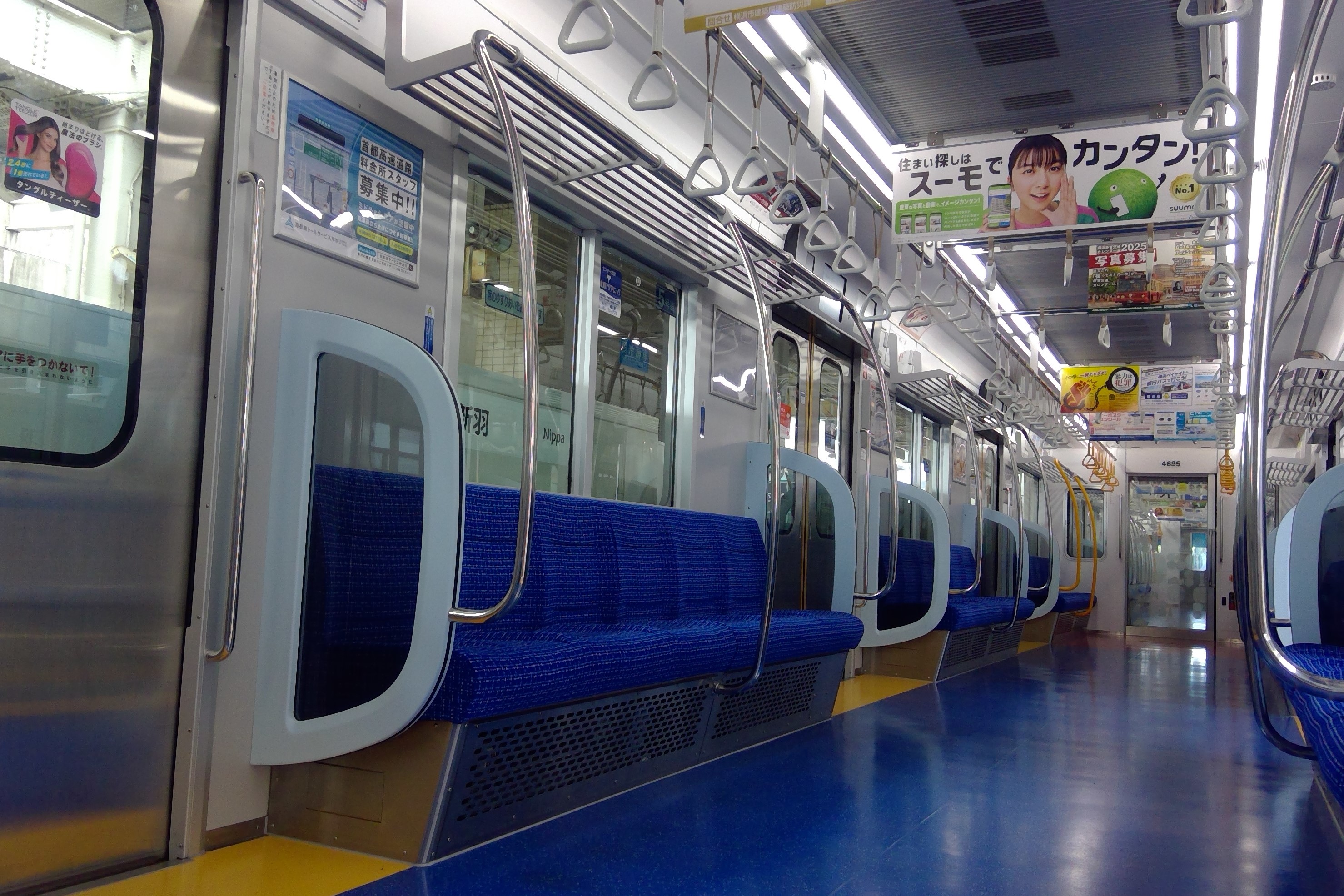 横浜市営地下鉄 ブルーライン 4000形 車内