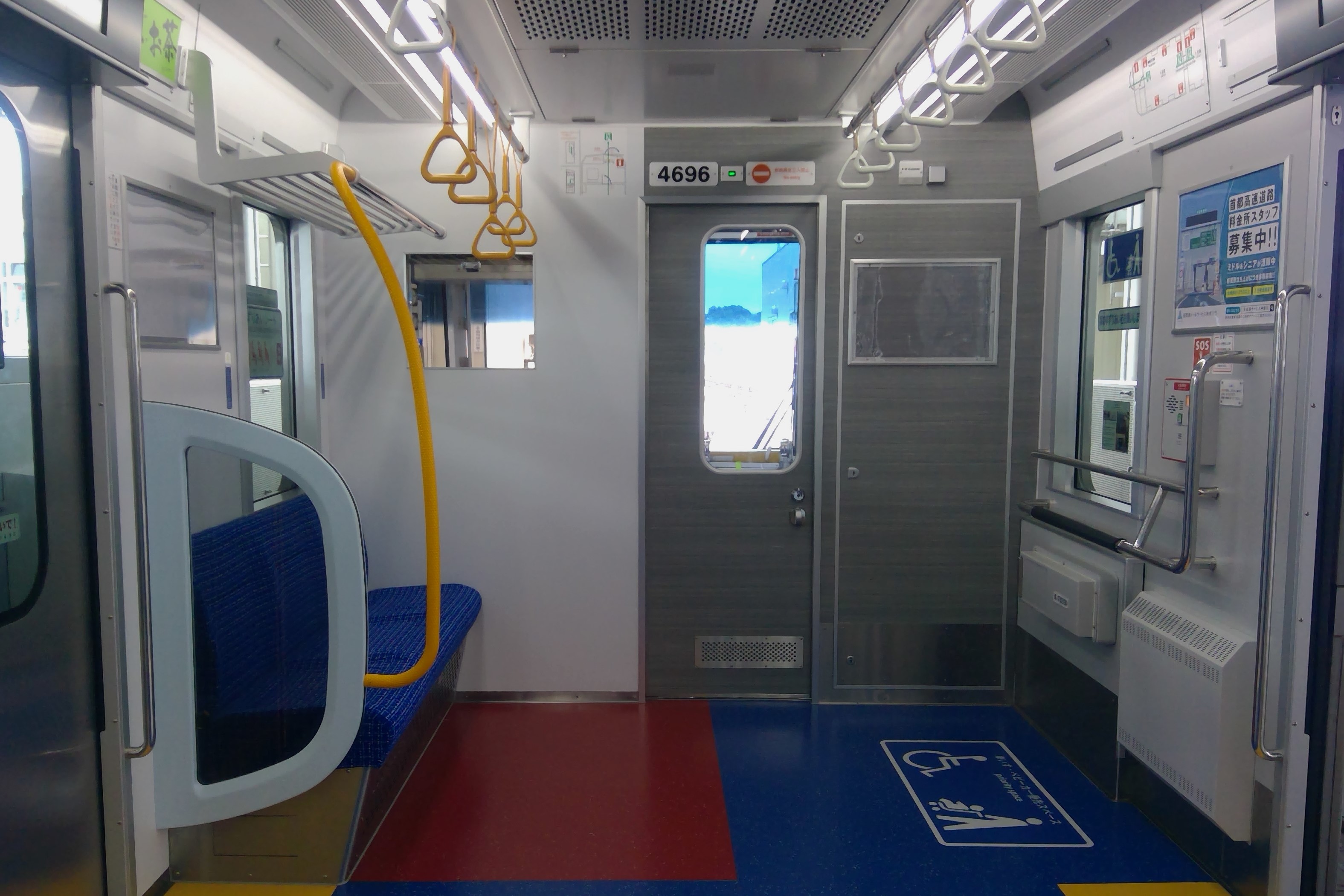横浜市営地下鉄 ブルーライン 4000形 車内