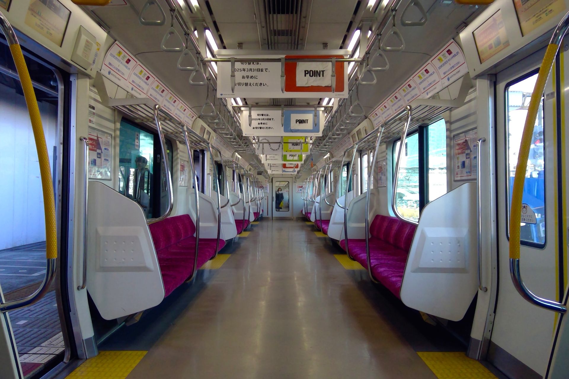 相鉄 11000系 車内