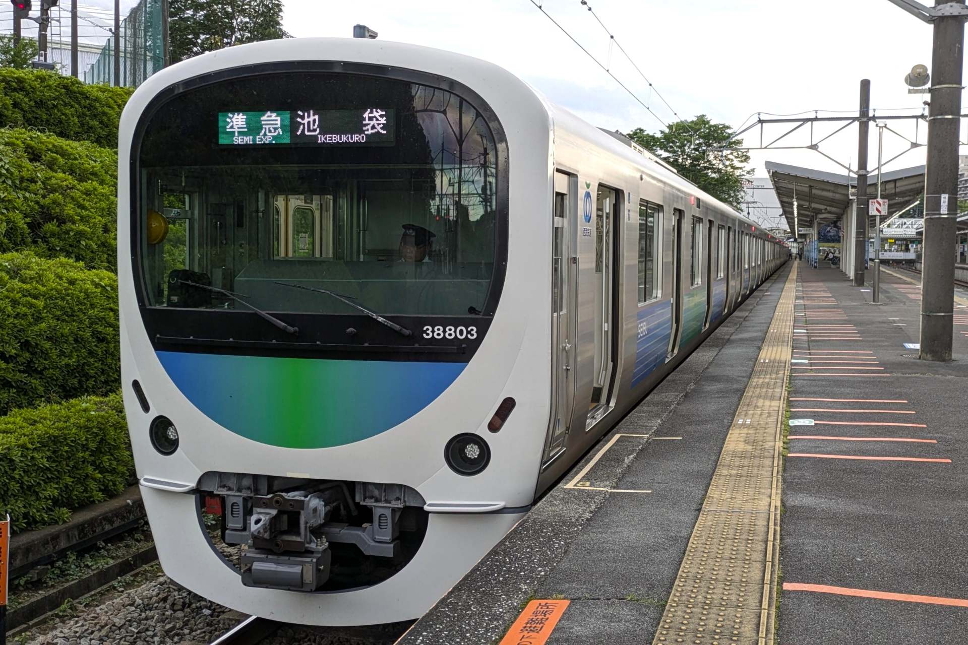 西武30000系 車内