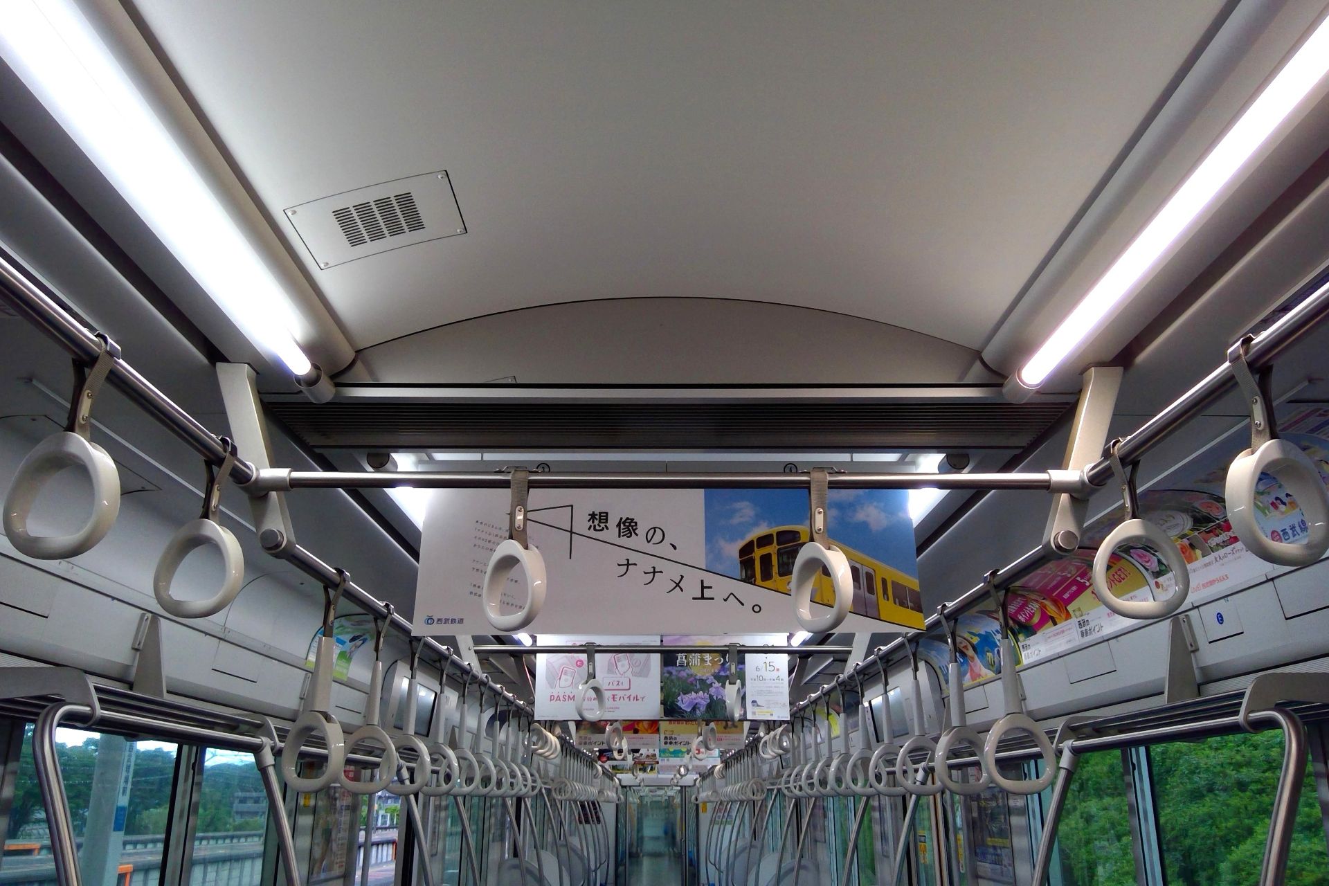 西武30000系 車内