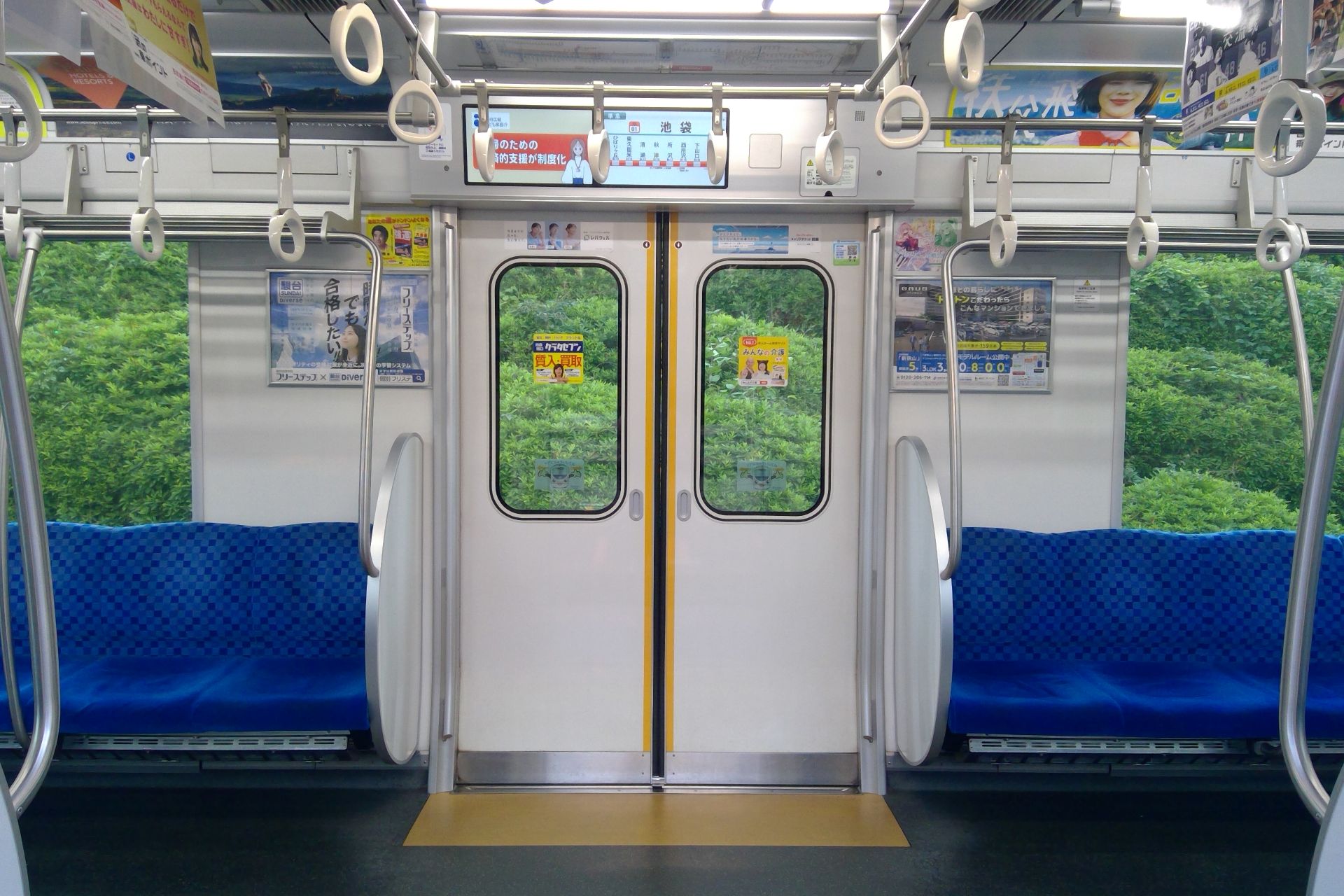 西武30000系 車内