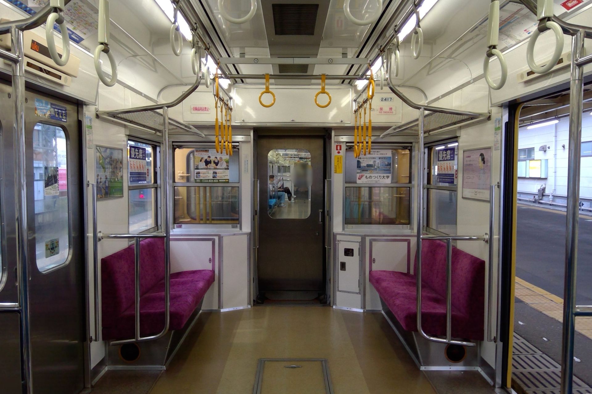 西武 2000系 車内