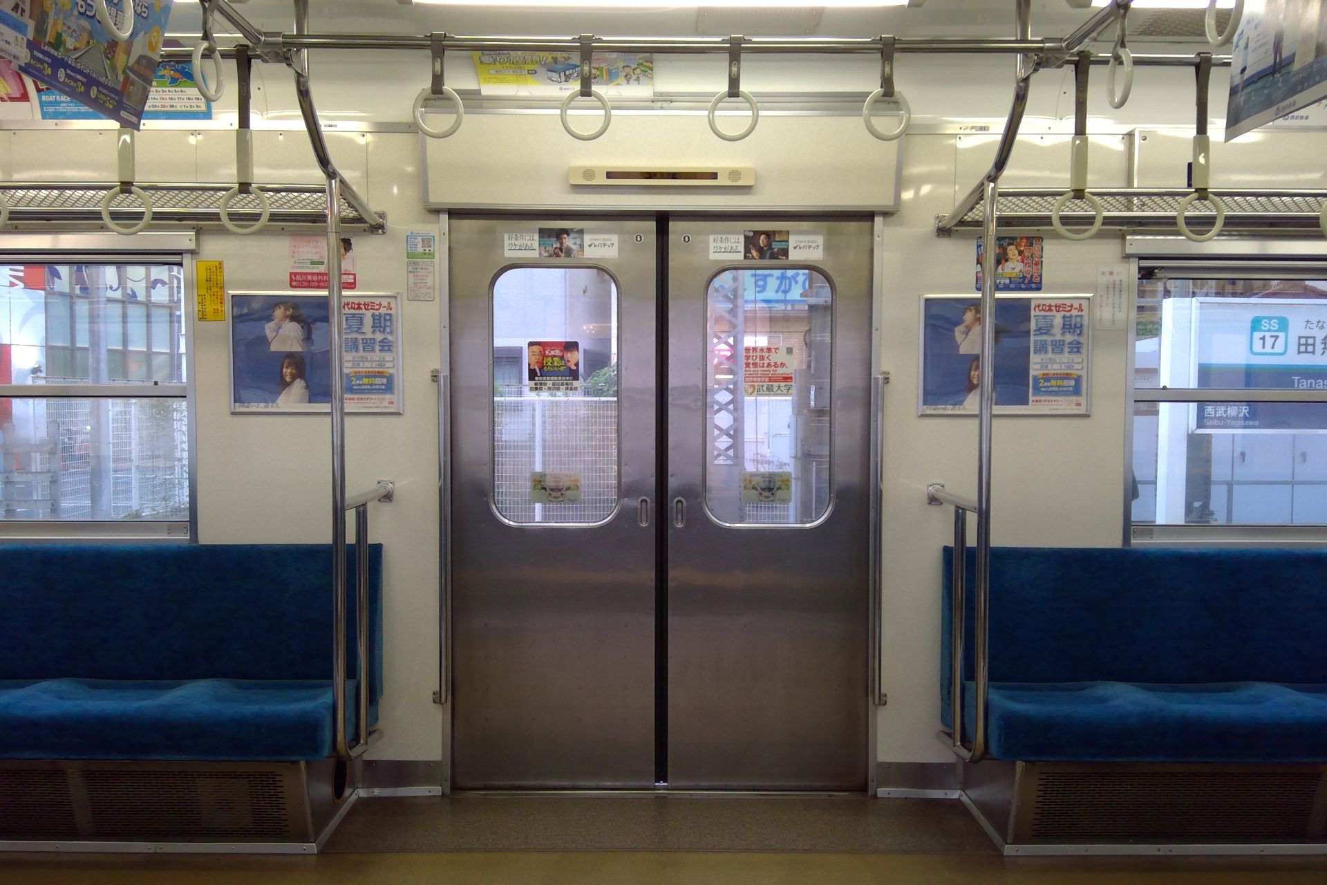西武 2000系 車内