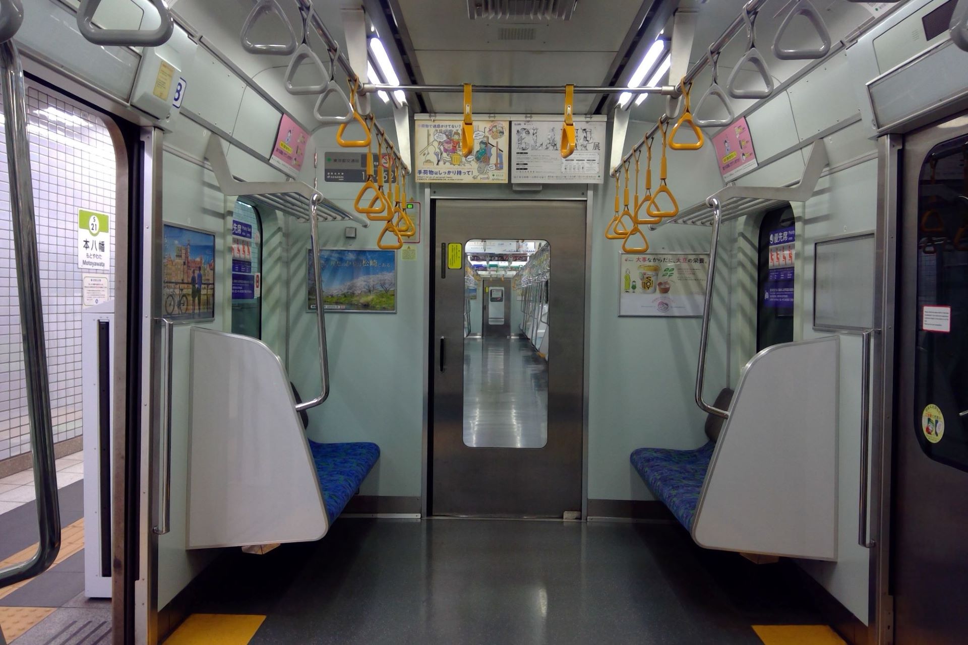 都営10-300形 1次車 車内