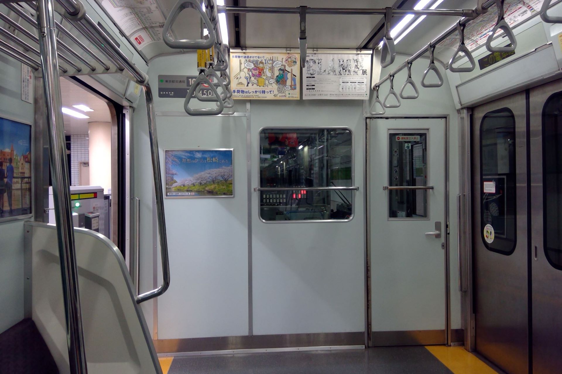 都営10-300形 1次車 車内