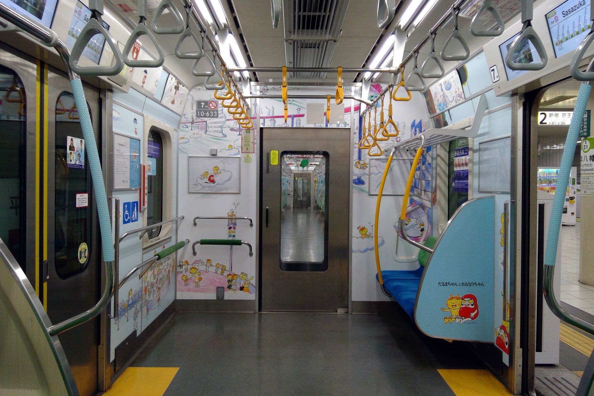 都営10-300形 車内