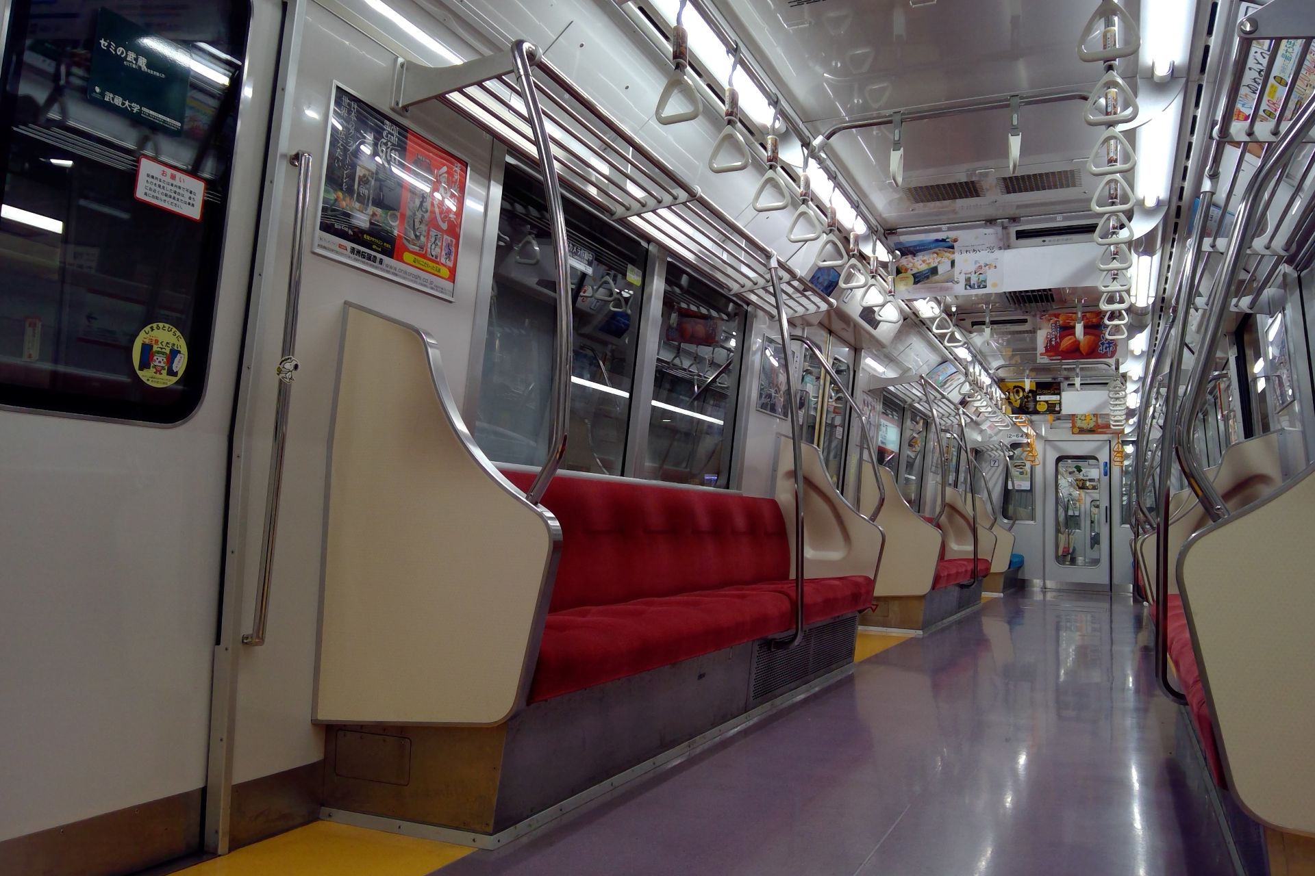 都営12-600形 車内 2次車