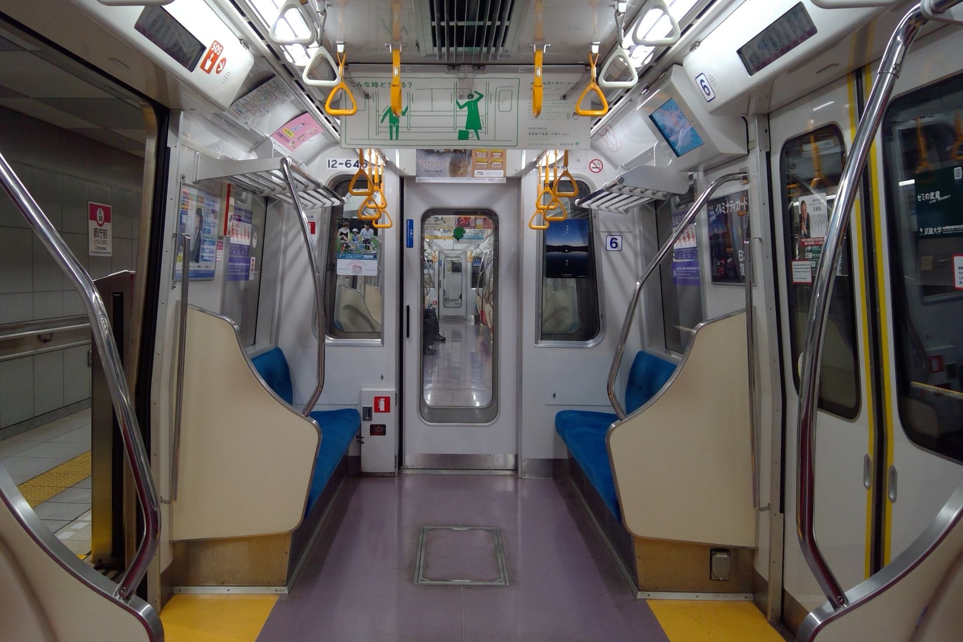 都営12-600形 車内 2次車
