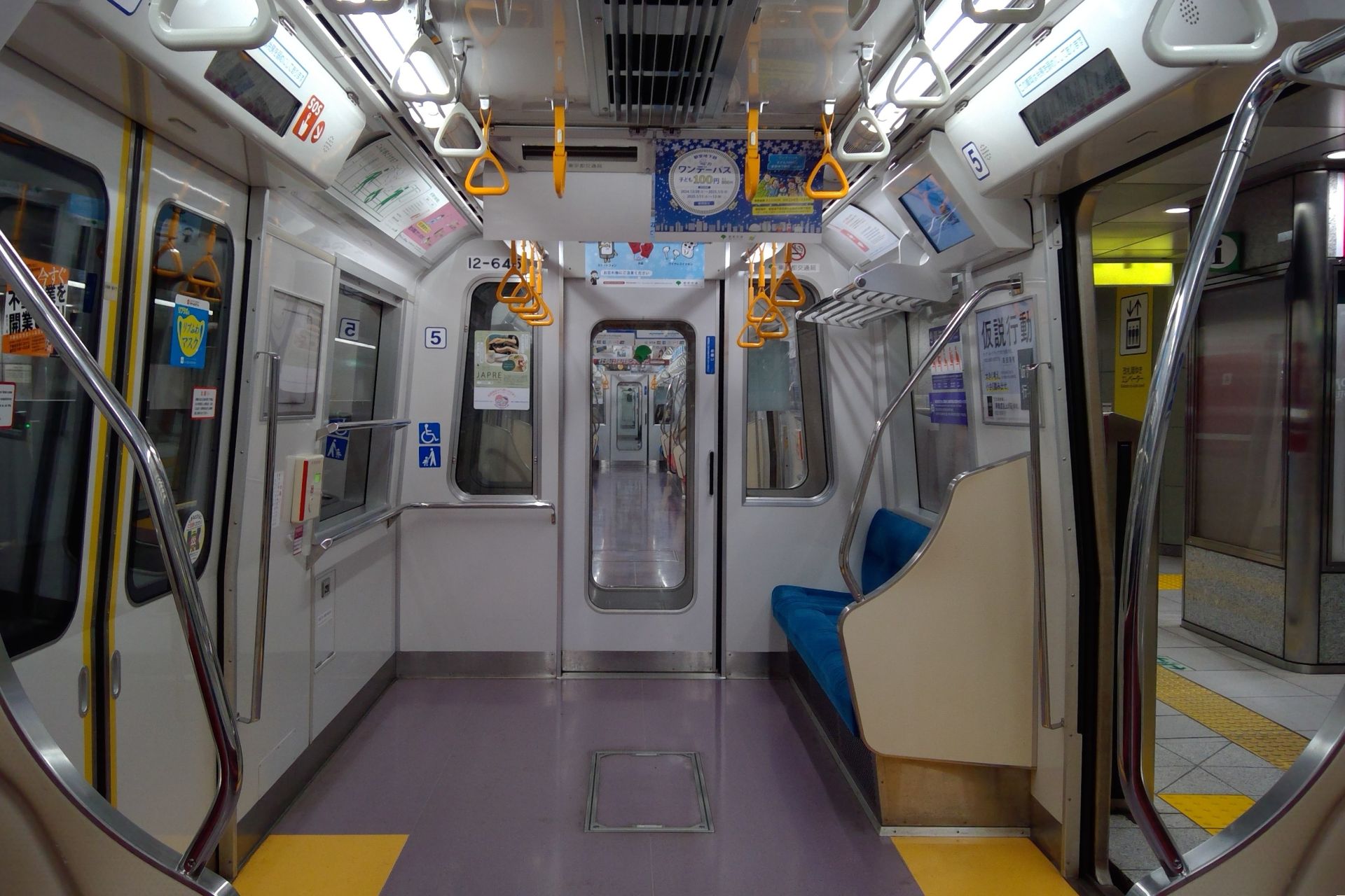 都営12-600形 車内 2次車