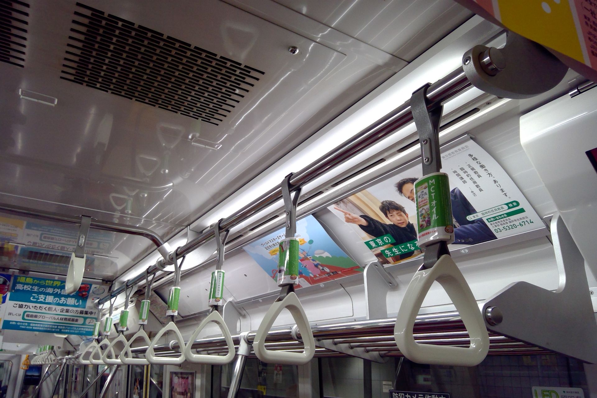 都営12-600形 車内 2次車