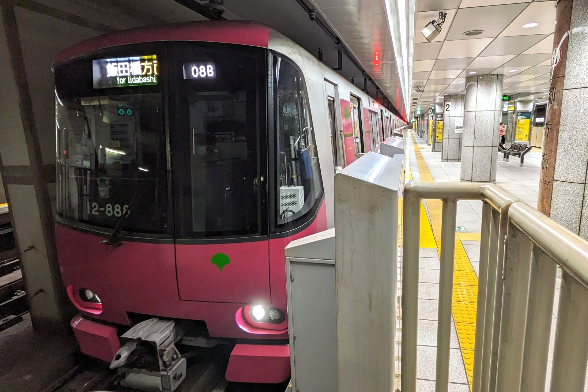 都営 大江戸線 12-600形 4次車 車内