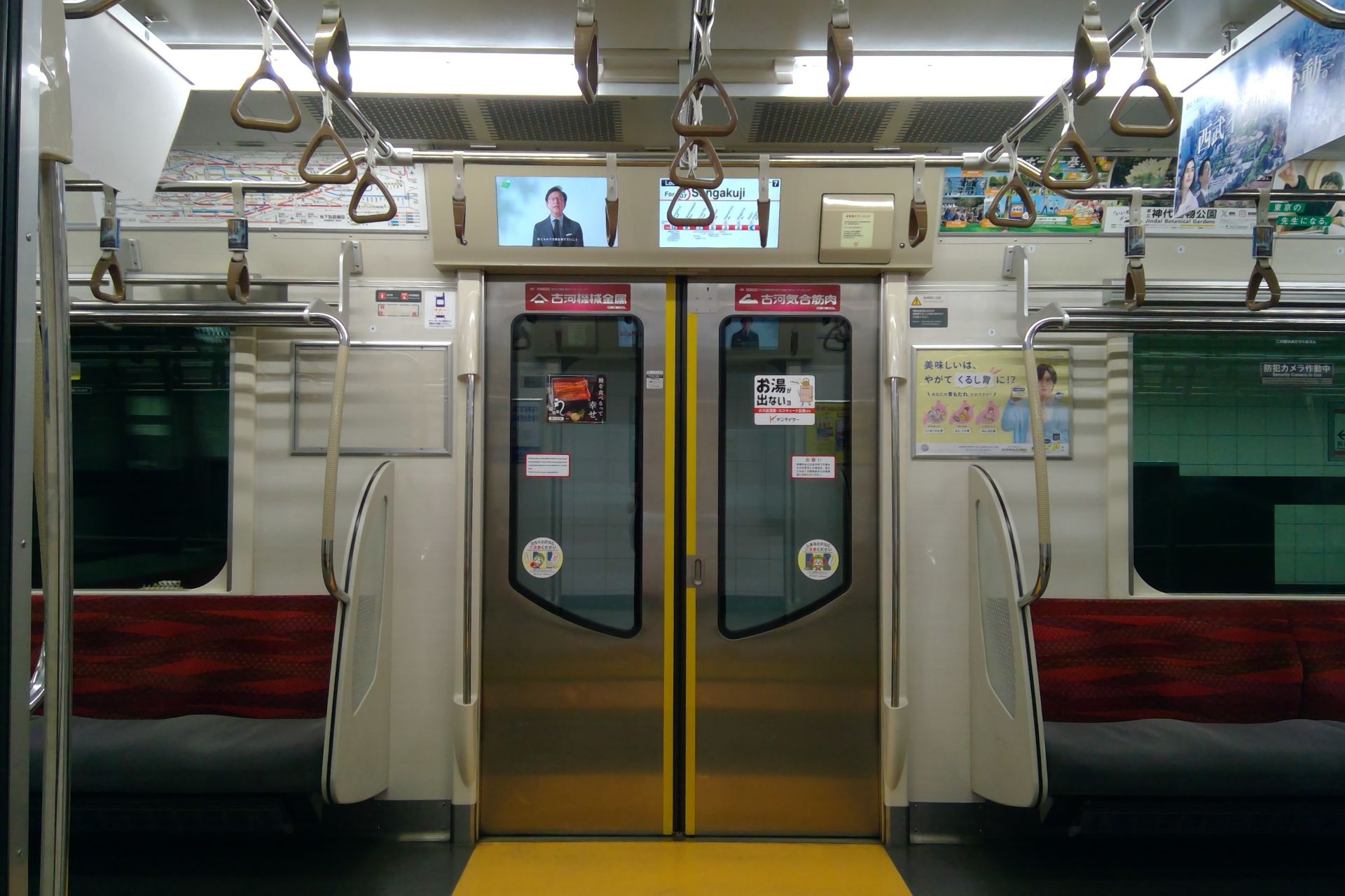 都営5500形 車内