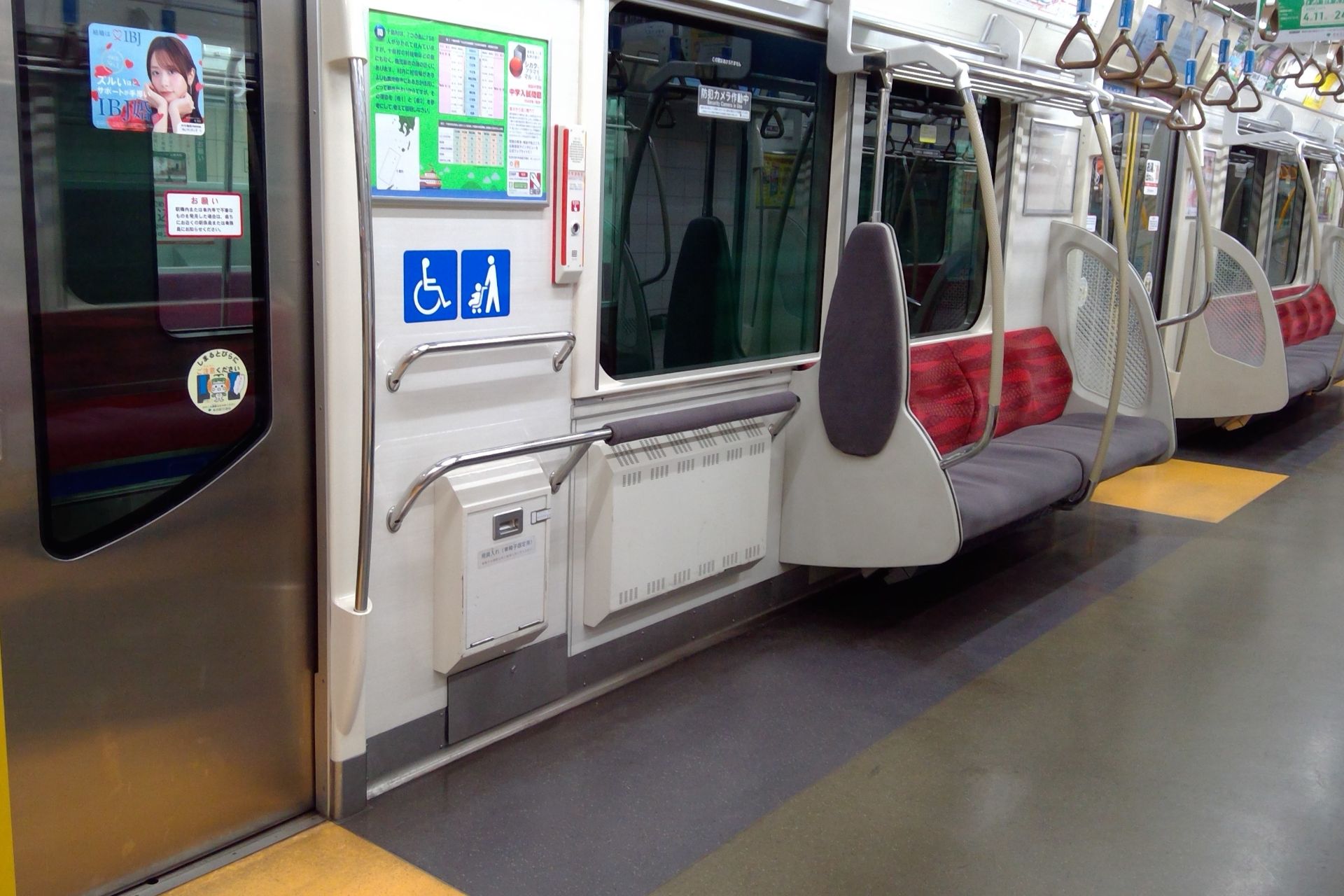 都営5500形 車内