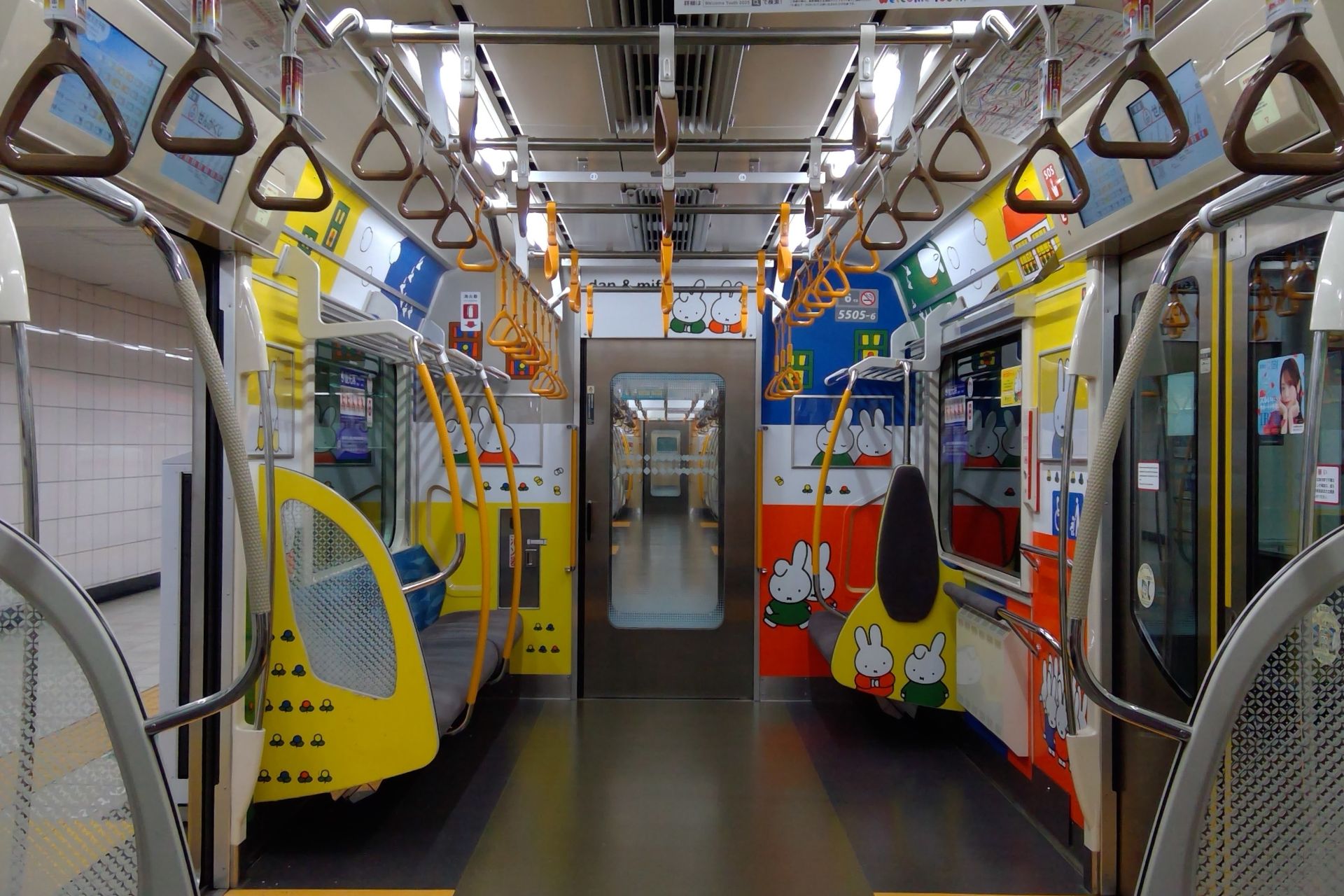都営5500形 車内