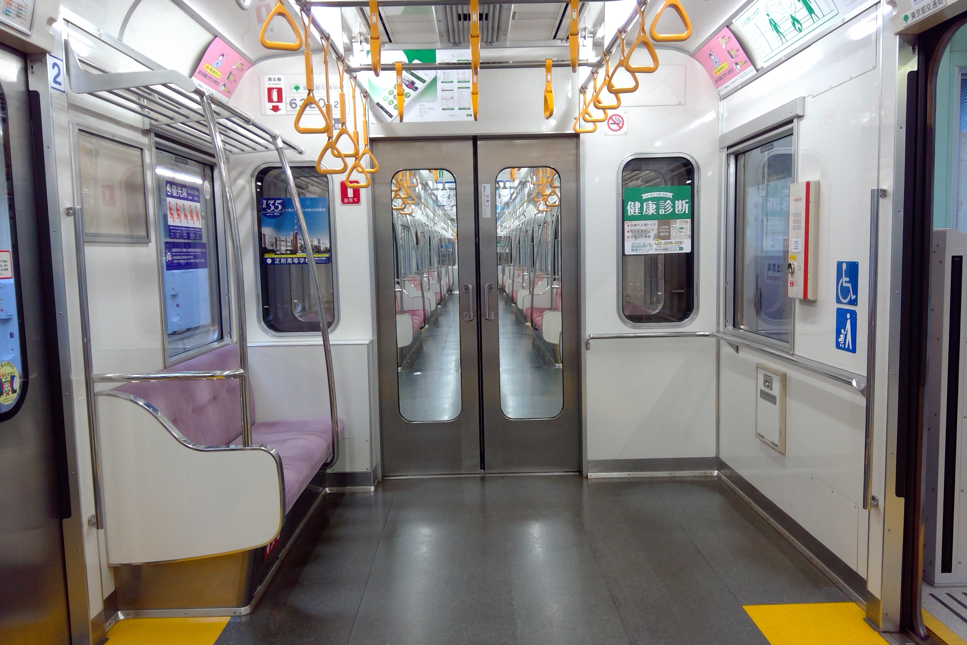 都営6300形 車内