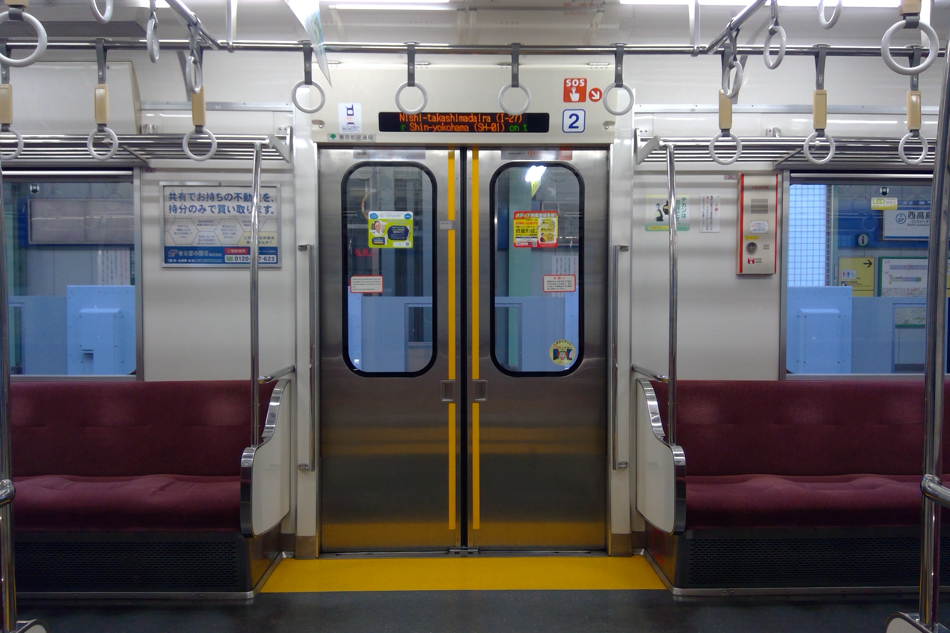 都営6300形 車内